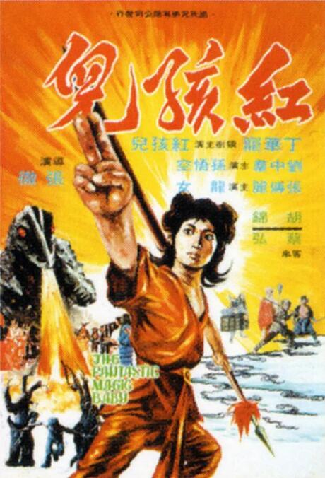 沈栀